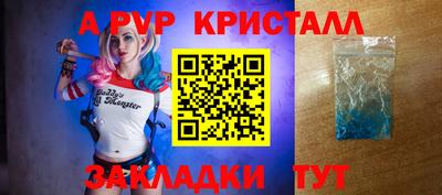 мдма Нягань