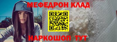 индика Пенза
