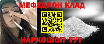 ГАЛЛЮЦИНОГЕННЫЕ ГРИБЫ Партизанск