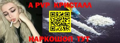 прущая мука Первоуральск