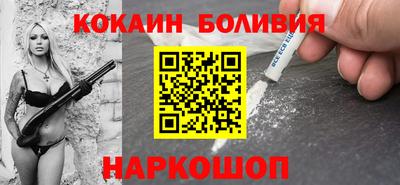 мдма Нягань