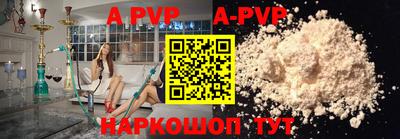 кокаин VHQ Обнинск