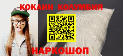 прущая мука Первоуральск