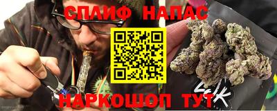 эйфоретик Обь