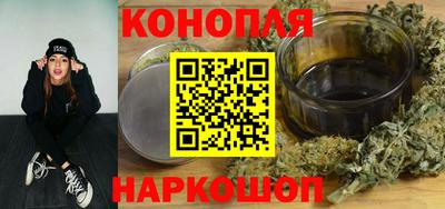 кокаин VHQ Обнинск