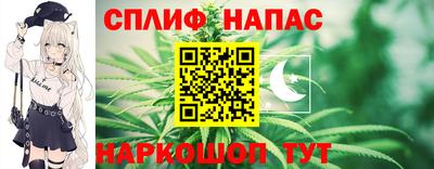 ГАЛЛЮЦИНОГЕННЫЕ ГРИБЫ Партизанск