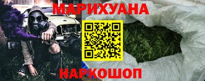 прущая мука Первоуральск