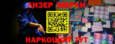 мдма Нягань