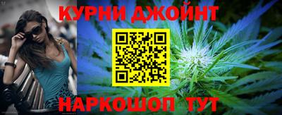 прущая мука Первоуральск