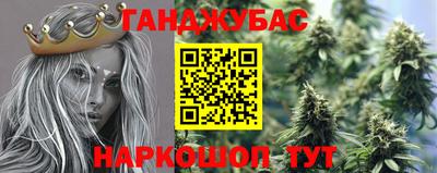 прущая мука Первоуральск