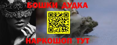 эйфоретик Обь