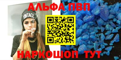 мдма Нягань