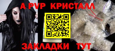 прущая мука Первоуральск