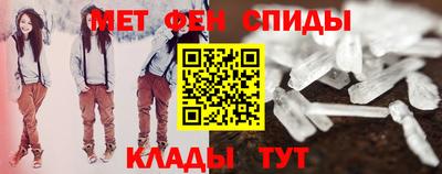 прущая мука Первоуральск