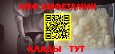 эйфоретик Обь