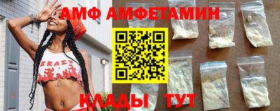 мдма Нягань