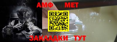 индика Пенза