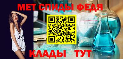 индика Пенза