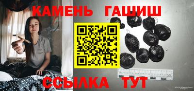 прущая мука Первоуральск