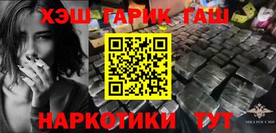 индика Пенза