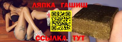 эйфоретик Обь