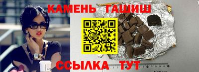 кокаин VHQ Обнинск