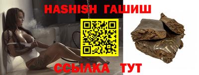 кокаин VHQ Обнинск