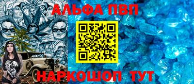 ГАЛЛЮЦИНОГЕННЫЕ ГРИБЫ Партизанск