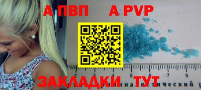 прущая мука Первоуральск