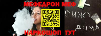 индика Пенза