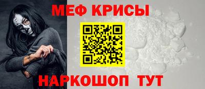 кокаин VHQ Обнинск