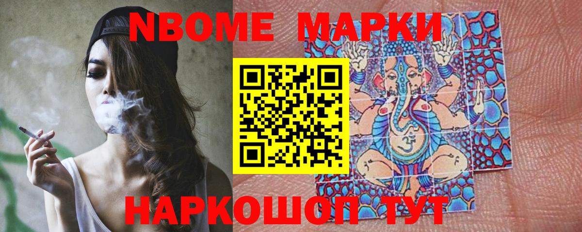 LSD-25 экстази кислота  omg ONION  Вход с VPN  Семёнов  ЛСД экстази кислота 